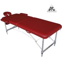 Массажный стол DFC NIRVANA, Elegant LUXE, 186х70х4 см, алюм. ножки, цвет бордовый (Wine)